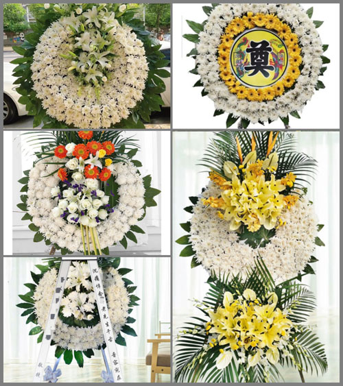 山东济宁任城区唐口街道坡里王村花圈速递